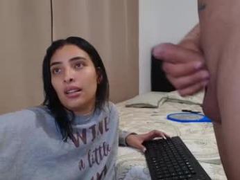 emmi_11 — Chaturbate stream photo (Mar 2026)