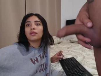 emmi_11 — Chaturbate stream photo (Mar 2026)