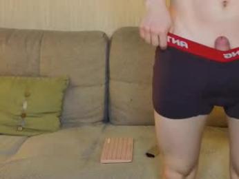 chem1ko — Chaturbate stream photo (Mar 2026)