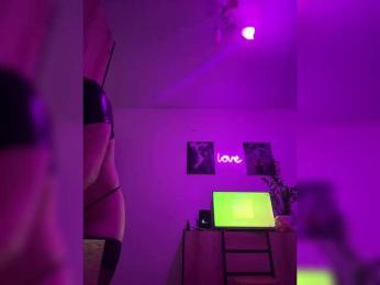 mariaaa-1 — Bongacams stream photo (Apr 2026)