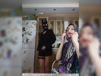 DoubleTalk — Bongacams stream photo (May 2026)