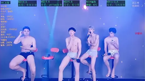 Spirit-0001 — вебкам-модель онлайн на stripchat