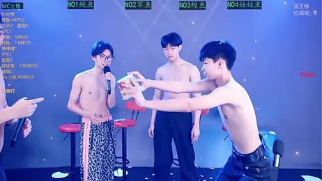 Spirit-0001 — вебкам-модель онлайн на stripchat