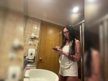 Janochka666 — вебкам-модель онлайн на bongacams