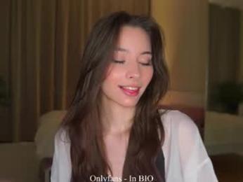 falinecrosthwaite — вебкам-модель онлайн на chaturbate