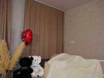 AnyaAngel — вебкам-модель онлайн на bongacams