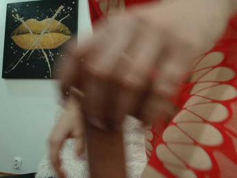 DaisyLuvsYou — Bongacams stream photo (May 2026)