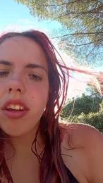 irenelucascere5 — вебкам-модель онлайн на cam4