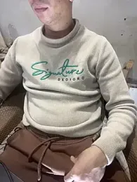 Egyptian-HugeDick — stripchat