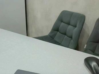 parasasa92 — Bongacams profile photo