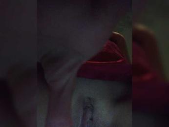 Akira-May — Bongacams stream photo (Nov 2023)
