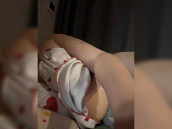 Diva232 — Bongacams stream photo (Mar 2026)