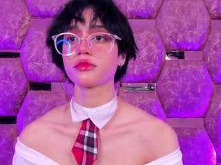 northhale — Camsoda stream photo (Aug 2026)