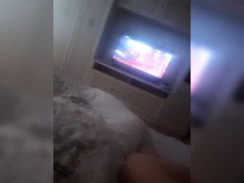 Serg123456 — Bongacams stream photo (Dec 2025)