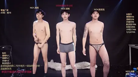 cqyyds-01 — Stripchat profile photo