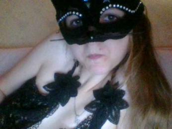Kitii___ — Bongacams stream photo (Jul 2026)