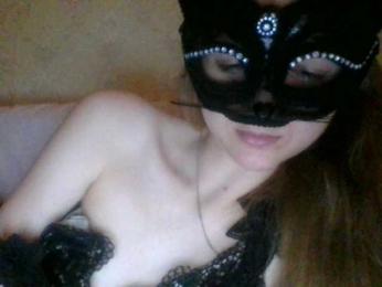 Kitii___ — Bongacams profile photo