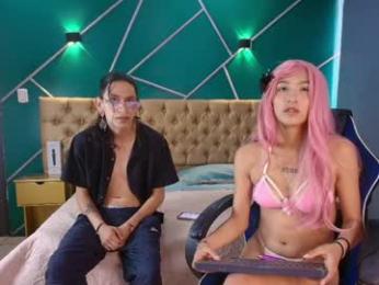 _kiitty — Chaturbate stream photo (Apr 2026)