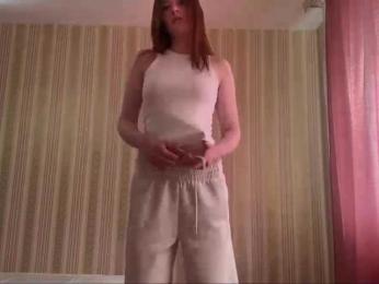 ImeldaLockner — Bongacams stream photo (Apr 2026)