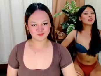 emerald_green15 — Chaturbate stream photo (Sep 2026)