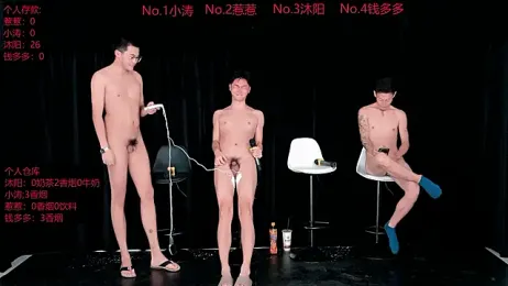 Yangyang-51888 — Stripchat stream photo (Aug 2026)