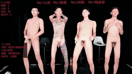Yangyang-51888 — Stripchat stream photo (Aug 2026)