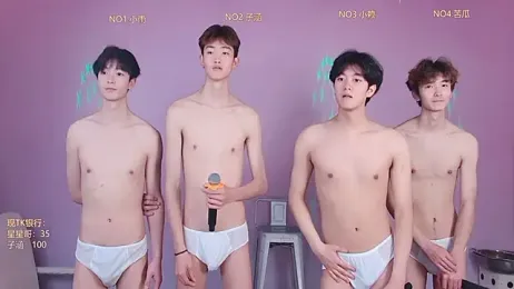 TNT_857 — Stripchat stream photo (Apr 2026)