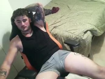 najidalquazar — вебкам-модель онлайн на chaturbate