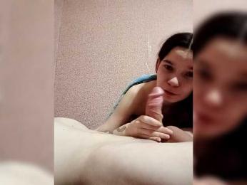 sexcouple — Bongacams profile photo