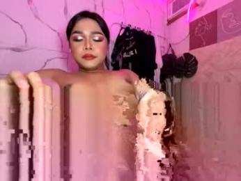 sweetasian_leith20 — вебкам-модель онлайн на chaturbate