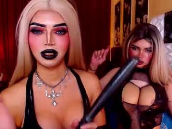 xwantedsugarx — Chaturbate stream photo (Apr 2026)