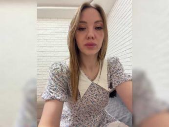 KitFox — вебкам-модель онлайн на bongacams