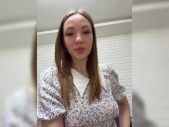 KitFox — вебкам-модель онлайн на bongacams