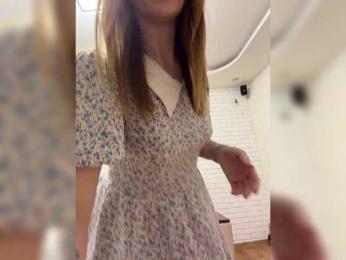 KitFox — вебкам-модель онлайн на bongacams