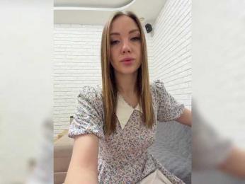 KitFox — вебкам-модель онлайн на bongacams