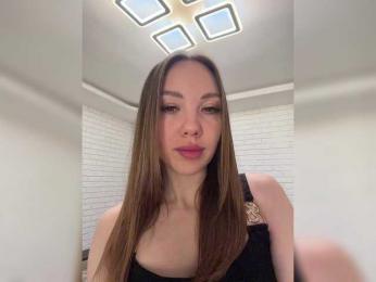 KitFox — вебкам-модель онлайн на bongacams