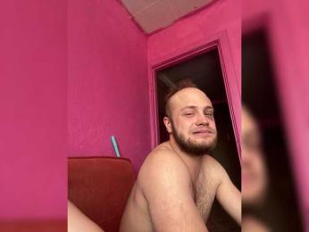 Family707 — вебкам-модель онлайн на bongacams