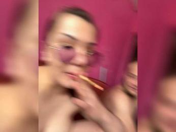Family707 — вебкам-модель онлайн на bongacams