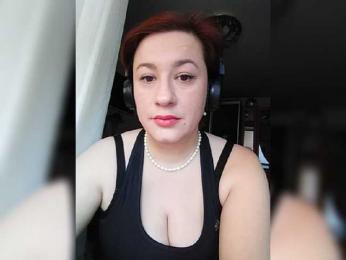 Tigra82A — Bongacams profile photo