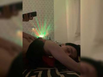 AmorFatiaa — вебкам-модель онлайн на bongacams