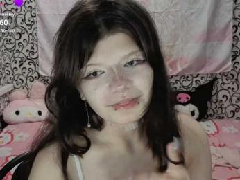 FrirenLovv — Bongacams stream photo (Sep 2026)