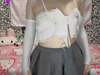 FrirenLovv — Bongacams stream photo (Sep 2026)