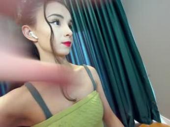 ehotlovea — Chaturbate recorded stream screenshot (19 May 2025)