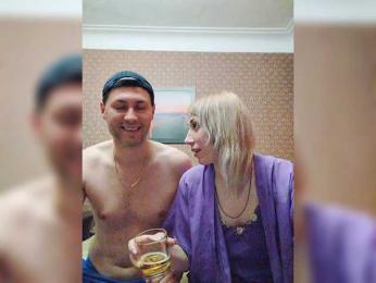 Andre-Blondinochka — Bongacams recorded stream image, 26.01.2025 01:40