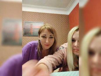 Andre-Blondinochka — Bongacams recorded stream image, 26.01.2025 01:40