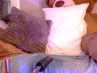 janeebony — Camsoda recorded stream image, 08.02.2025 15:30