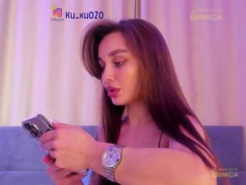 -INDICA- — Bongacams recorded stream image, 21.05.2025 15:30