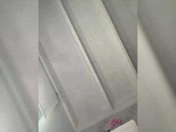 SallyeLeins — Bongacams recorded stream screenshot (08 Feb 2025)