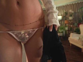 HeyBanana — Bongacams recorded stream screenshot (21 May 2025)