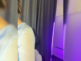 Businka13 — Bongacams recorded stream image, 21.05.2025 17:10